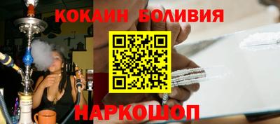 гашик Гатчина