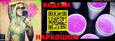 марихуана Гай