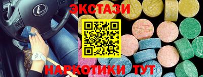 марихуана Гай