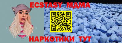 не бодяженный Гагарин