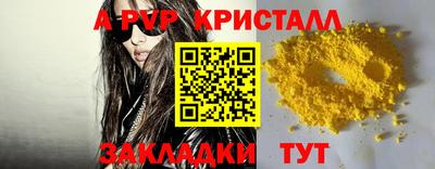 марихуана Гай