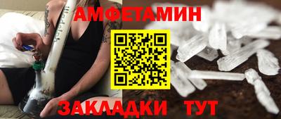 гашик Гатчина