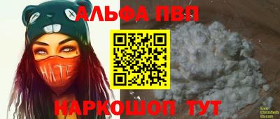 марихуана Гай