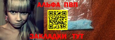 марихуана Гай