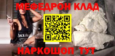 не бодяженный Гагарин