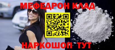марихуана Гай