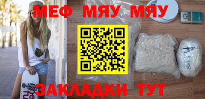 марихуана Гай